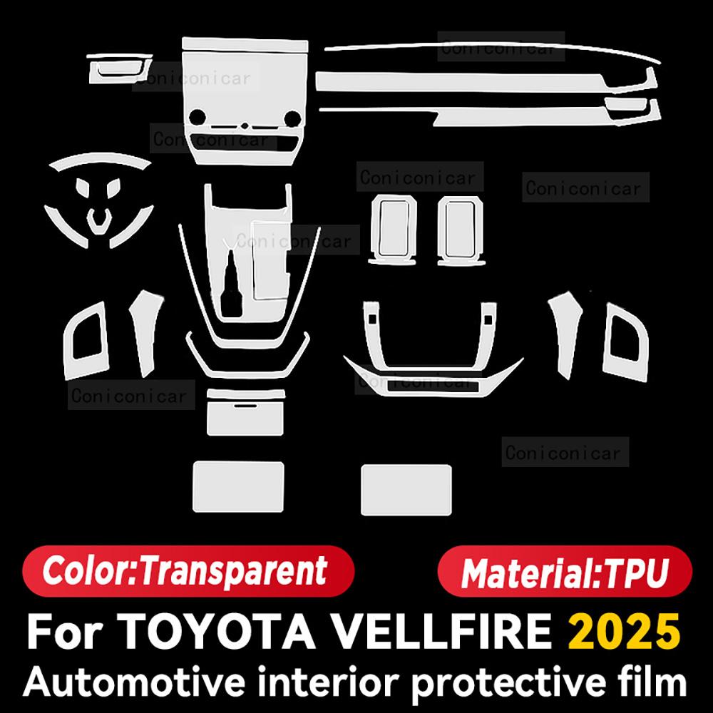 

TPU For TOYOTA VELLFIRE 2025 Transparent Protective Film Car Interior Central Control Navigation Panel Cover Accessories Right rudder