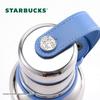 Starbucks Izolovaný hrnek Modrá konvalinka