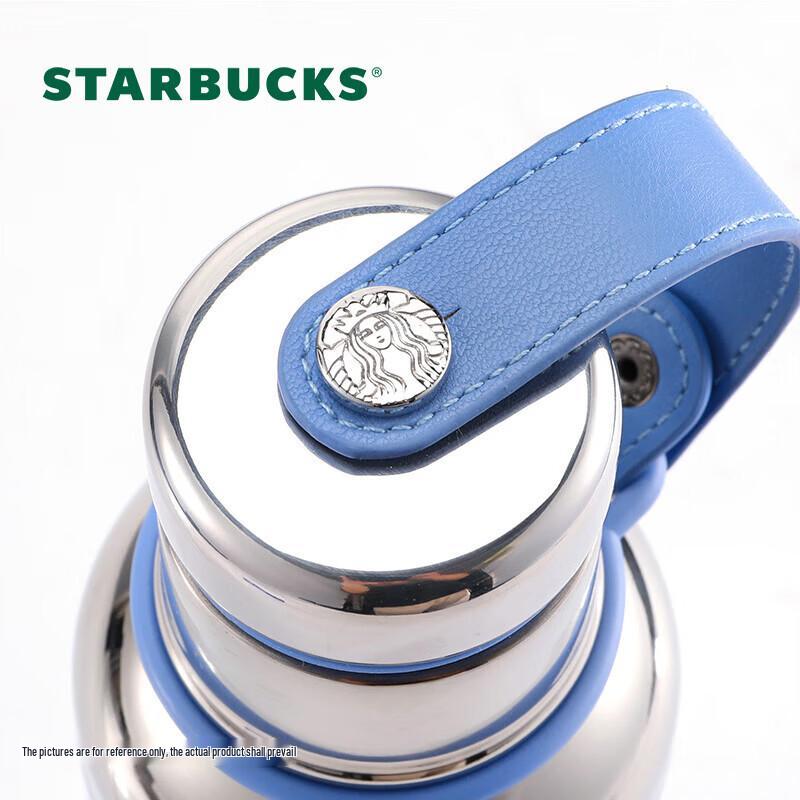 Starbucks Izolovaný hrnek Modrá konvalinka