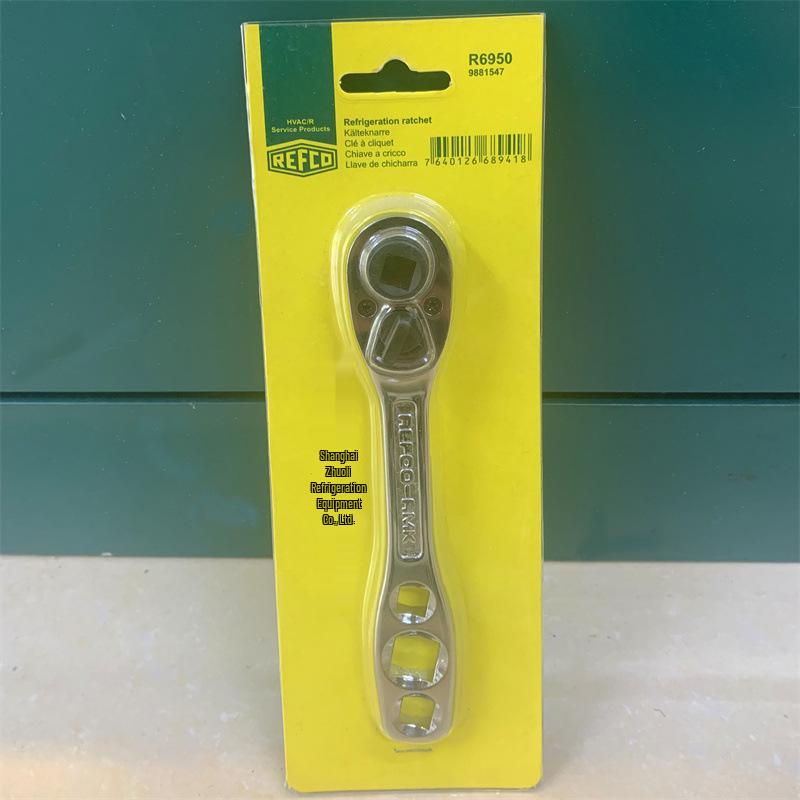 Swiss REFCO R6950 Ratchet Wrench, 60-Tooth Fine Locking Manual Tool, Item No.: 9881547