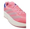 Кроссовки беговые adidas Duramo Speed 2