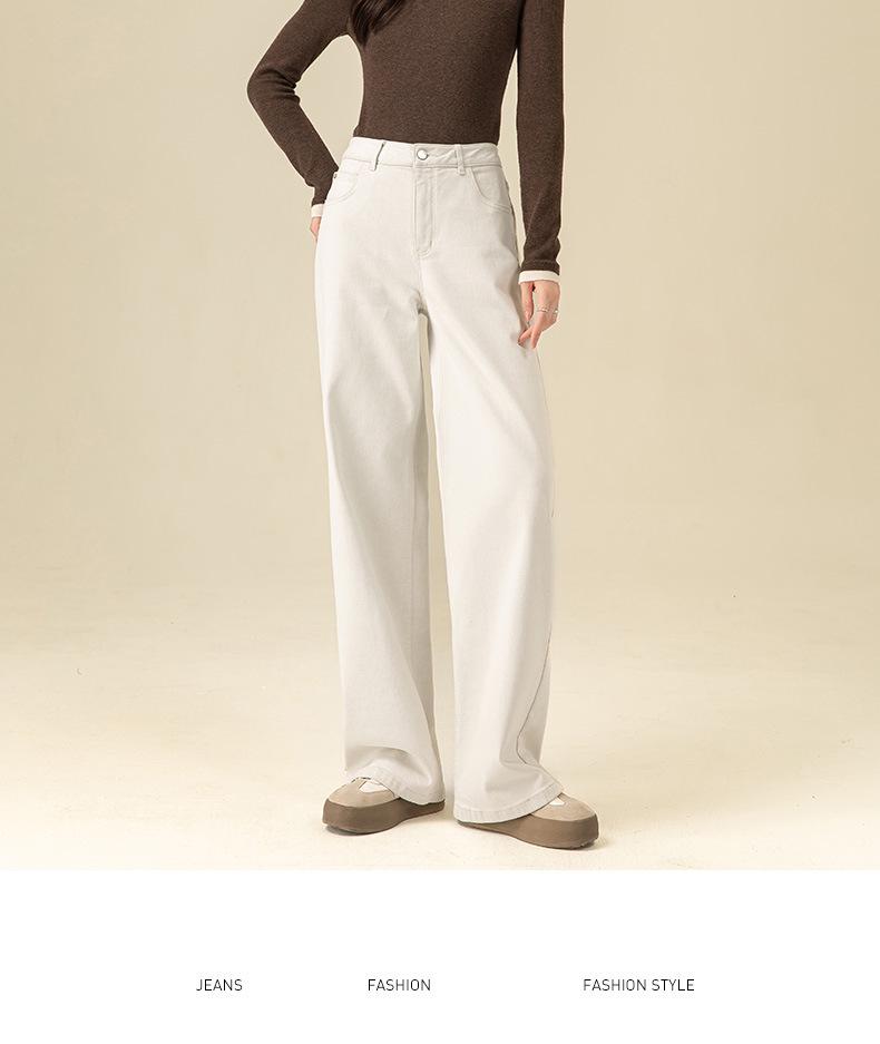 Women's 2024 Winter White Slim Straight Wide-Leg Fleece Jeans