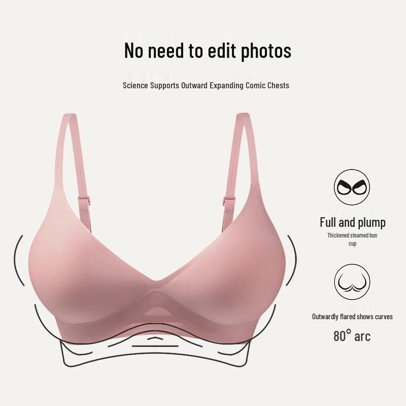 Miling Seamless Wire-Free Push-Up Bra