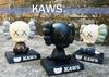 Figura KAWS Companion Bobblehead Versión Deformada (gris)
