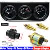 3IN1 Wassertemperaturanzeige+Öltemperaturanzeige+Öldruckanzeige mit Kühlerschlauchadapter 26MM-40MM Auto Dreifach-Anzeigen-Kit 12V
