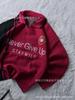 Unisex Embroidered Patchwork Polo Collar Knit Sweater - European & American Style