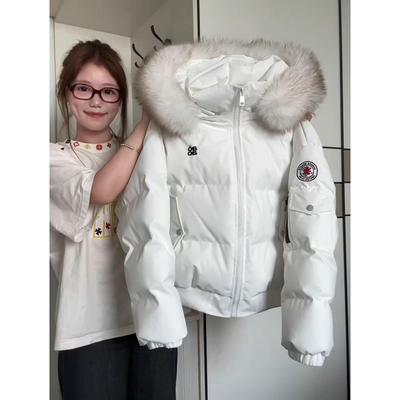 American Tooling High Street White Fur Collar Hooded Cotton-padded Clothes Women's Winter Thickened Warm Huge Good-looking Couple Cotton-padded Jacket