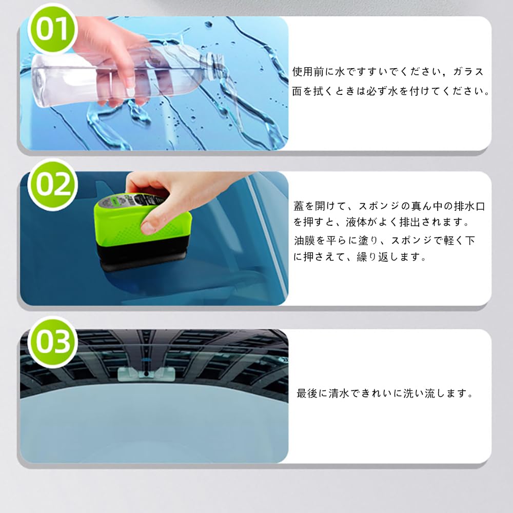 TOAURDA Štětec na odstraňování autofólií, Odstraňovač fólií, 5,1 fl oz (150 ml)