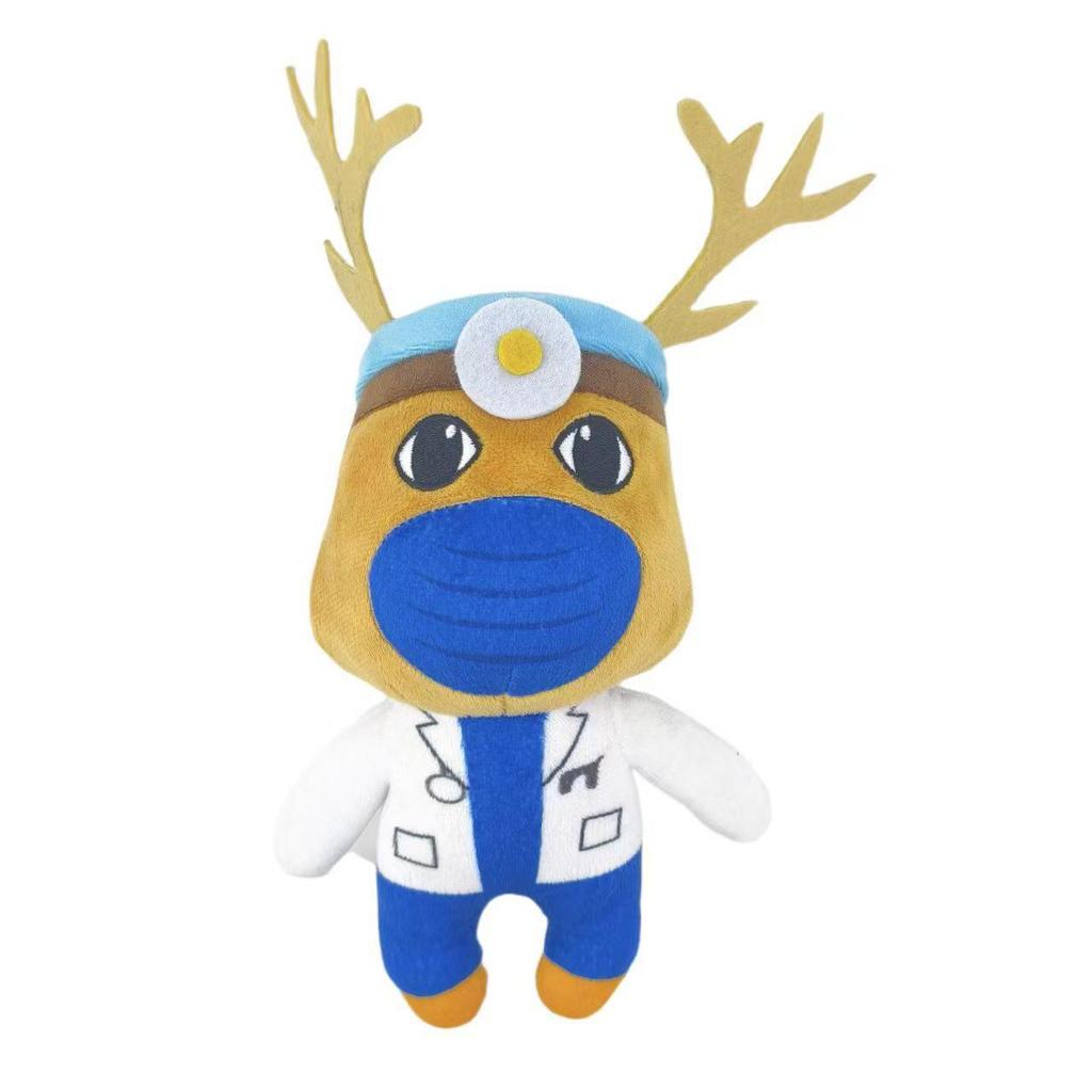 Cross-border Animal Hospital Scary Plush Toy Figure