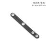 2026 Fix Buckles & Strap Adjustment Anti-slip Accessories for Hand Handles Fit Small Medium Large Short Long Handle Bags