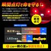 Sphere Light T20 LED Bulb Tail Stop Lamp Super Suntail