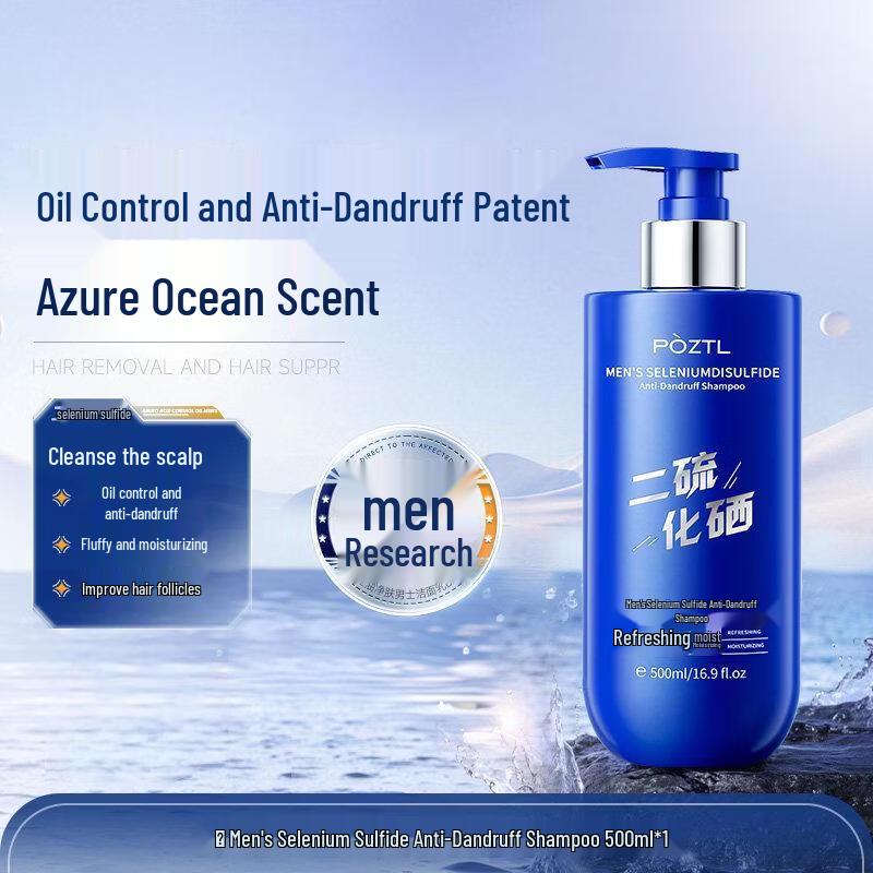 PÒZTL Men s Selenium Disulfide Anti-Dandruff Shampoo
