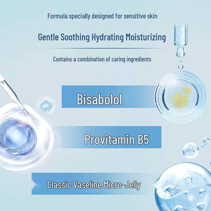 Vaseline Intensive Care Sensitive Skin Gentle Body Lotion