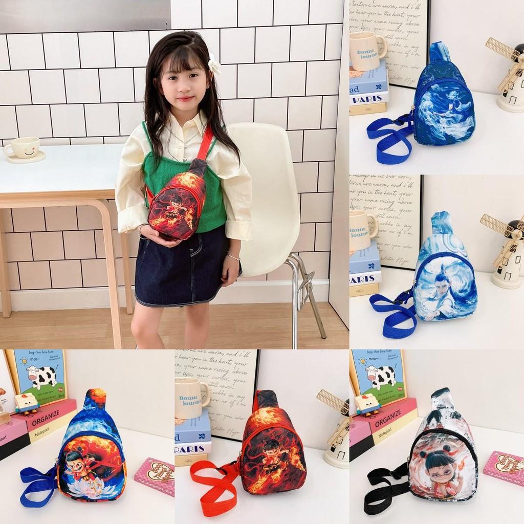 Zha Ne 2 Cute Cartoon Toddler Shoulder Bag Design Lightweight Kids Polyester