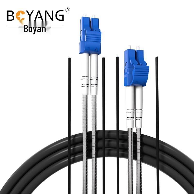 

BOYANG Telecom-Grade LC-LC Single Mode Duplex Armored Outdoor Fiber Optic Patch Cable