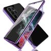 Suitable for Samsung S25 Ultra Mobile Phone Case  Magneto 23plus Metal Magnetic Double Sided Glass Sheath