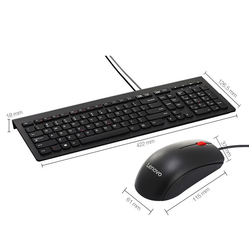 Lenovo M120 Pro Wired Keyboard and Mouse Combo