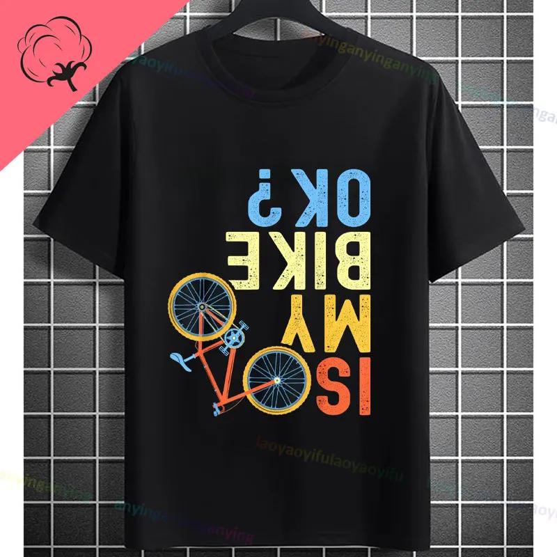 Faccio le Mie Stunt Mountain Bike Maglietta Divertente Slogan Grafica T-shirt Casual Manica Corta Girocollo Abbigliamento Outdoor