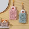 Beerus Cartoon Chenille Hand Towel - Cute Hanging Animal Wipe for Kids & Kitchen