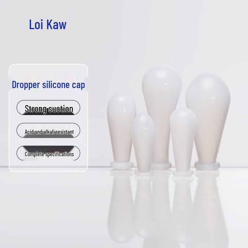 Leigu Lab Pipette Silicone Bulbs & Dropper Caps 1ml белый