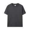 2025 Unisex Heavyweight Pure Cotton White Short Sleeve Basic T-Shirt - Trendy Summer Style