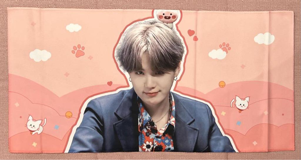[USED] BTS SUGA Yoongi slogan