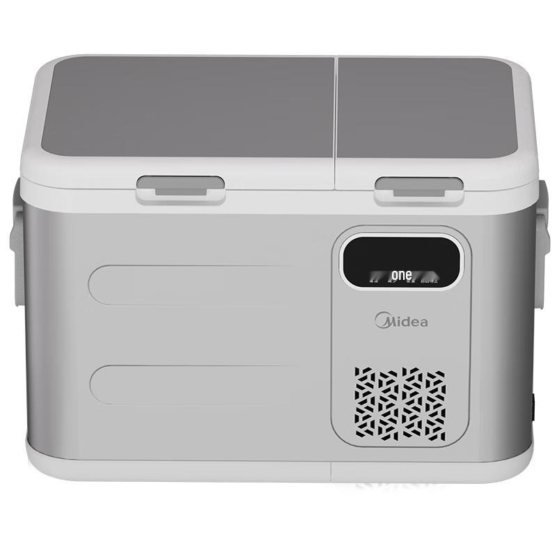 Midea Portable Compressor Car Refrigerator