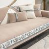 Luxury Chinese Chenille Sofa Covers Anti Slip Universal Armchair Slipcover for Living Room Couches