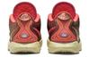 Nike LeBron 21 'Queen Conch' FN0708-800
