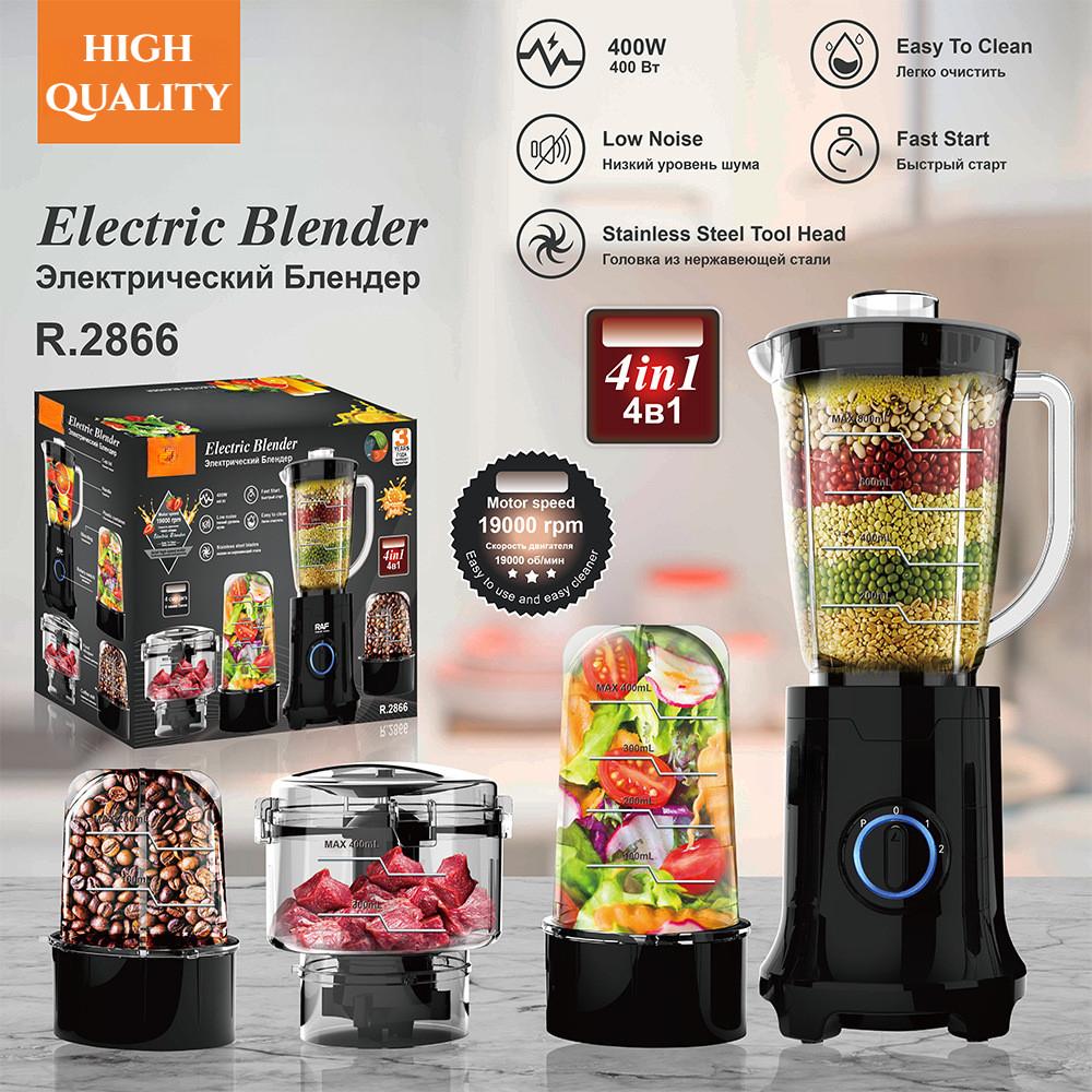 

400 Вт Бытовой Электрический Блендер 800 мл Большая Емкость 4-в-1 Соковыжималка для Фруктов Портативный Низкий Уровень Шума Машина для Соевого Молока