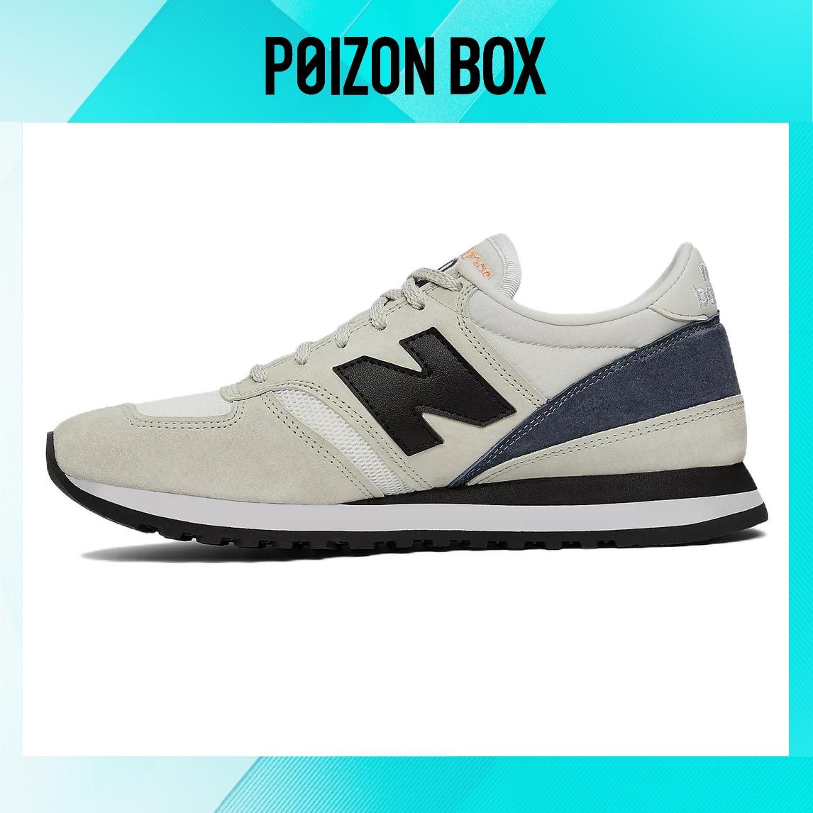 

кроссовки Male New Balance Running shoes M730GWK