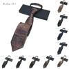 Childrens Tie With Zipper Closure For Formal Events And School Uniforms