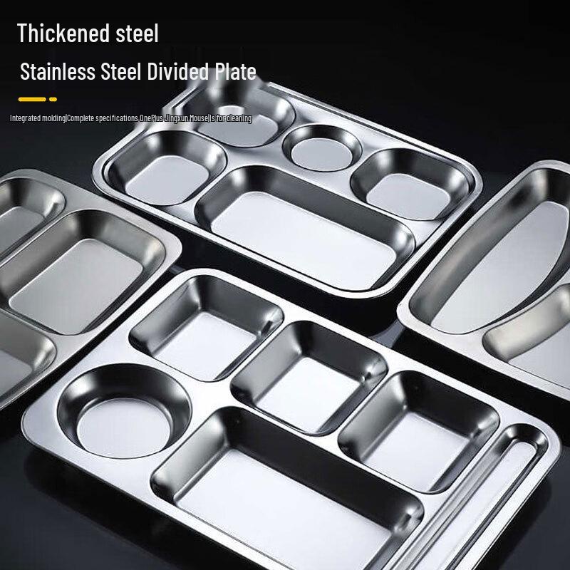 Shuang Jun Ma 304 Stainless Steel Divided Meal Tray