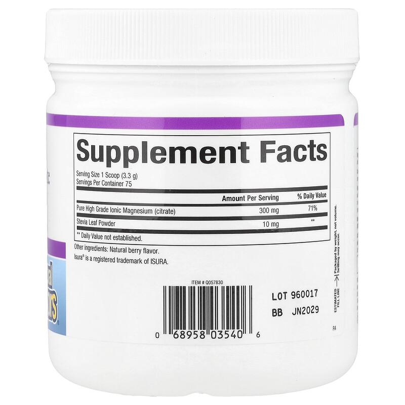 Stress-Relax®, Magnesium Citrate Powder, Berry Drink Mix, 8.8 Oz (250 G)