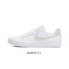 Nike Court Royale Destiny King Kong, Created By Huiya Abrasion Resistant Lightweight Wear resistant And Lightweight BQ4222-103(Team309-QD)