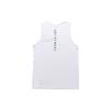Li-Ning Way Of Wade Graphic Tank 'White' Men's AVSP085-2