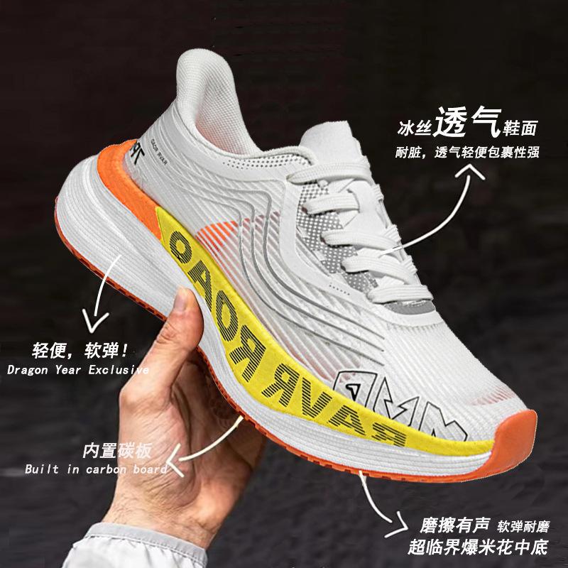 

New breathable casual sports running shoes autumn coconut shoes lightweight outdoor 38