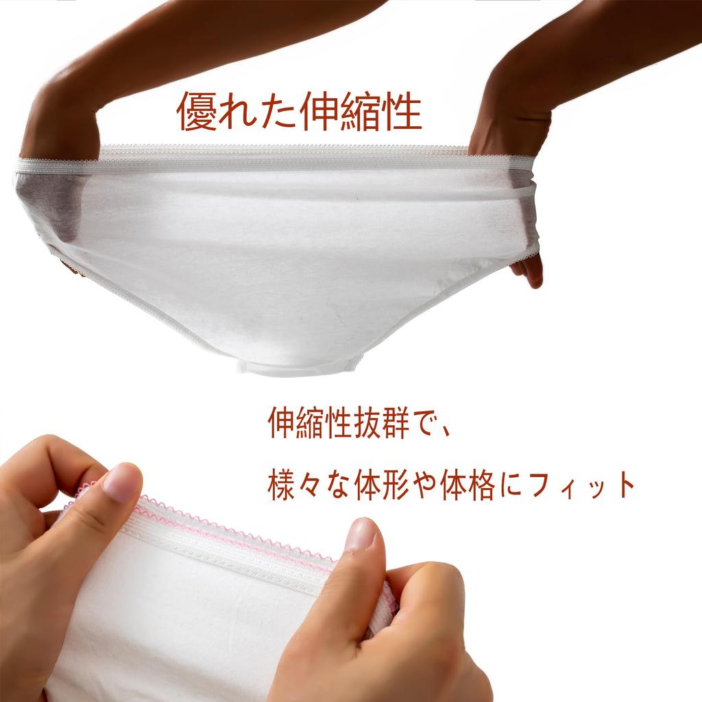 disposable individually perfect for hospital disaster and business 21-count women's underwear, 100% cotton, white, wrapped, hygienic, travel, stays,
