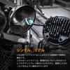 NORTHYUN LED Headlight with Motorcycle Switch with 3 Lighting High IP67 Waterproof Compatible with Rebel Yamaha XSR Triumph Drag Star 5.75-inch Shell,
