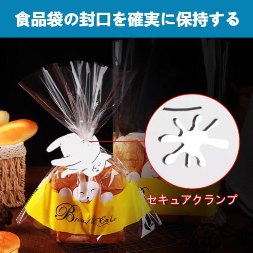 Doyime Funny Cat Butt Bread Bag Clips, Set of 2, Cat Butt Food Clips for Food Storage, Kitchen Accessories, Moisture Protection, Anti-oxidation, Fresh