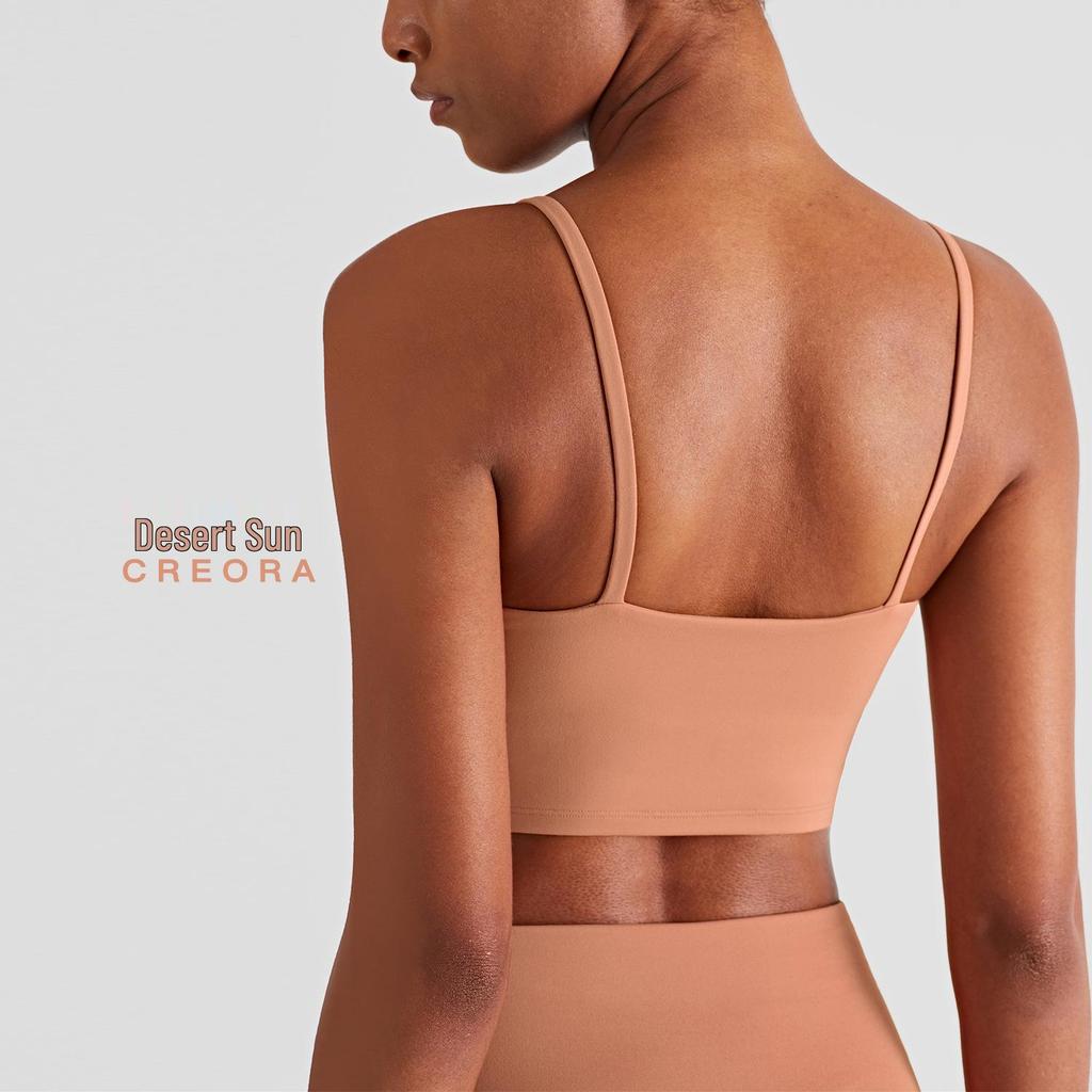 NULS Double-Sided Brocade Women's Sports Bra - Padded Naked Feel Vest for Yoga & Running Fitness