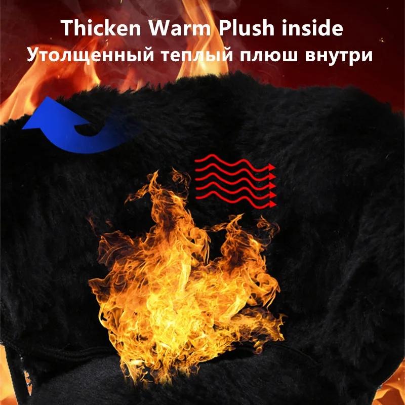 Warm Plush Snow Boots Men Lace Up Casual High Top Waterproof Winter Anti-Slip Ankle Army Work Boots