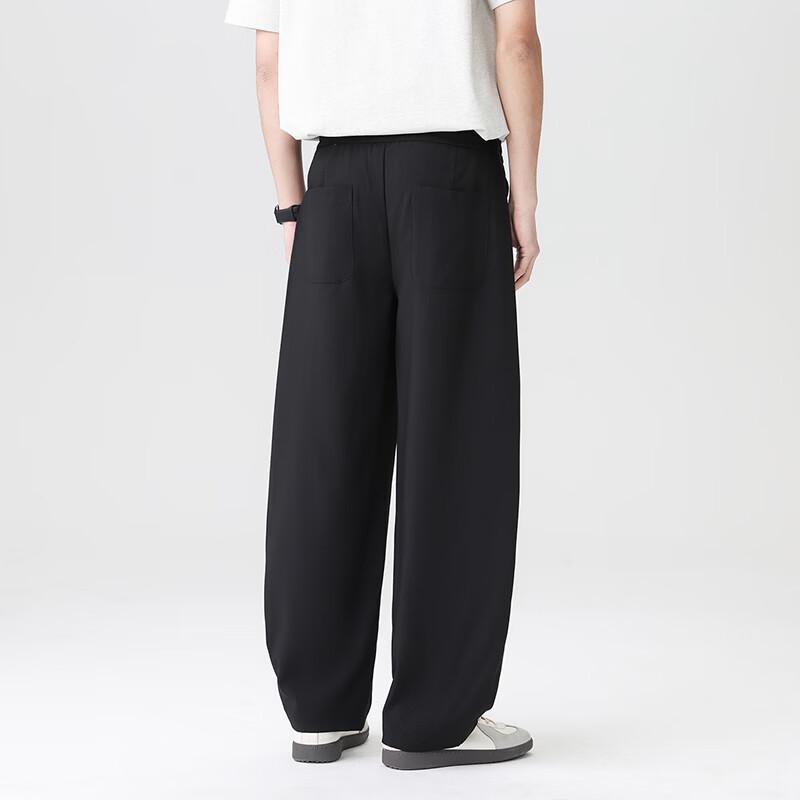 JOW Men's Loose Wide-Leg Curved Straight-Leg Casual Pants