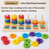 Wooden Color Matching Game, Set Pillar Pairing Toy, Color Recognition, Exercise Hand-eye Coordination, Concentration And Memory