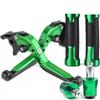 Aluminum Brake Clutch Lever Handle Bar Grip Cap Benelli BN125 BN150 TNT150i Motorcycle Upgrade Parts