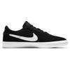 Nike SB Heritage Vulc 'Black White' CD5010-003