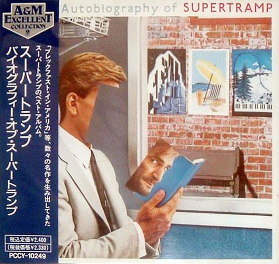 

CD SUPERTRAMP - Autobiography Of Supertramp PCCY10249 A&M 1991 Japan Rock Used