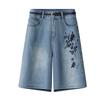 2025 New Retro High-Waist Women's Wide-Leg Denim Shorts with Chinese Embroidery - Summer Style