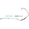 1kit 90873341A 90873341B Gearbox Cooling Oil Hose Transmission Fuel Cooler Inlet Outlet Pipe for Buick Excelle GT 1.5 2015-2017