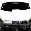 Pro Nissan QASHQAI J12    2024 Kryt palubní desky Podložka na palubní desku Ochrana proti UV záření Stínidlo na palubní desku Ochrana koberce Autopříslušenství